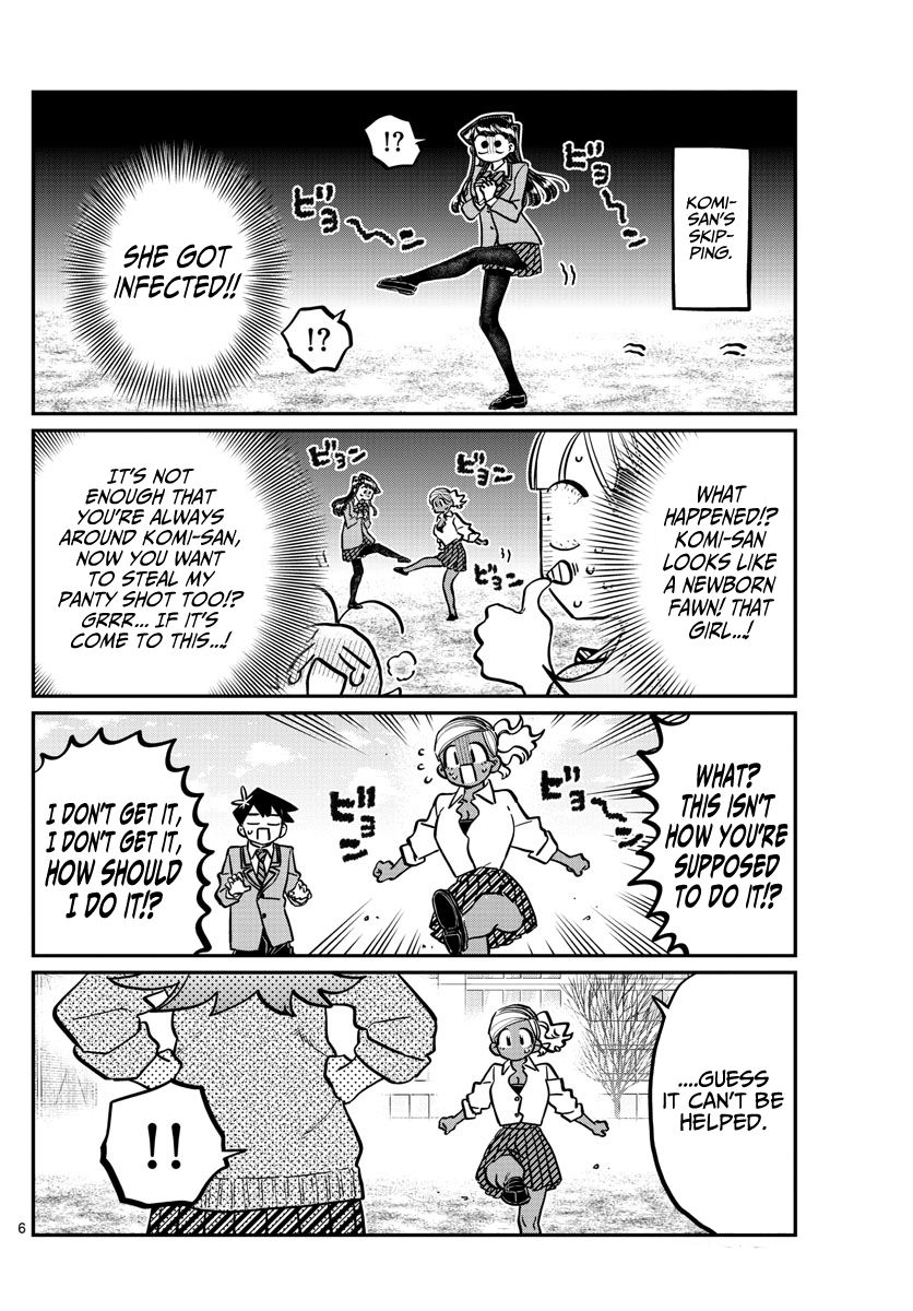 Komi Can